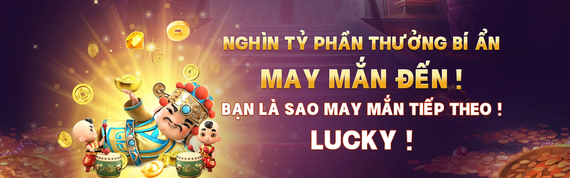 Ưu Đãi Lễ Hội